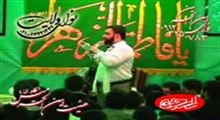 کربلایی جواد مقدم - شب ششم محرم 97 - صبرم سر رسیده دل طاقت نداره (زمینه جدید)