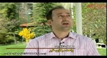 قسمت سی ام _ 18/01/90