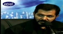 روضه حضرت زینب (سلام الله علیها) - بخش 1