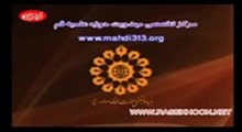 نقد و بررسی مستند ظهور بسیار نزدیک است - تصویری