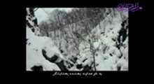 کتاب الهی _ بخش نهم