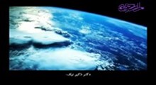 کتاب الهی _ بخش هشتم