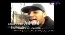 کتاب الهی _ بخش هفتم