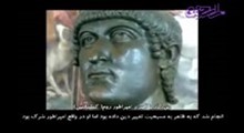 کتاب الهی _ بخش چهارم