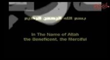 مستند هارپ _ قسمت سوم