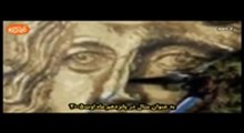 پول خرد _ قسمت دوم _ با کیفیت بالا