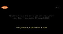 پول خرد _ قسمت اول _ با کیفیت بالا