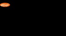 حک شده در سنگ _ بخش سوم