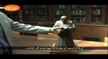 حک شده در سنگ _ بخش پنجم _ کیفیت پایین