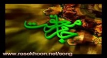 آیت الله جوادی آملی - شرح تمهید القواعد - جلسه 39