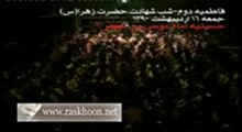 حاج عبدالرضا هلالی - شب عاشورا محرم 94 - میان خون نشسته (شور)