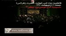 حاج عبدالرضا هلالی - شهادت امام حسن عسگری علیه السلام 94 - از تو فنا می طلبم (شور)