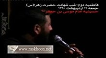 حاج عبدالرضا هلالی - شب بیست و یکم رمضان 96 - نوشته شده در عرش خدا با قلم حیدر کرار (واحد جدید)