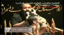 حاج عبدالرضا هلالی - شام شهادت، فاطمیه اول (اسفند 92) - خدا زده به نامت تموم عالمین رو (شور)