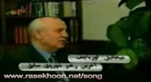 مستند پیشگوئی حضرت امام(ره)در مورد عاقبت کمونیسم-قسمت هفتم
