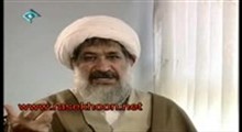 مستند حدیث سرو(قسمت چهارم)