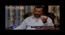 الماسی برای فریب-قسمت چهارم