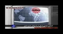 الماسی برای فریب-قسمت سوم