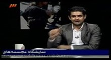 حجت الاسلام پناهیان - رمضان 94 - تنها مسیر برای زندگی بهتر - جلسه چهارم