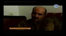 ملاقات پشت دیوار اشرف-بخش پنجم