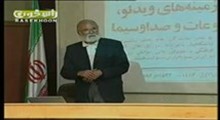 نابرابری و تأثیر آن در تغییر ارزشهای جامعه