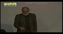 نظام ارزشی حاکم بر اجتماع ایران قبل از انقلاب