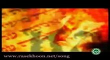هلاکت اقوام _ بخش دوم