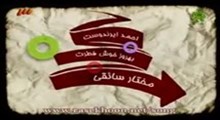 خنده بازار _ قسمت چهاردهم