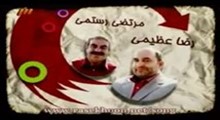 خنده بازار _ قسمت شانزدهم