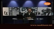 بازسازی رنگ