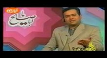 مهندس چرنیکو تالس (از روسیه) قسمت دوم
