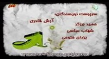 خنده بازار _ قسمت بیست و سوم