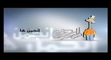 آنشرلی _ سنجاق سینه مفقود شده