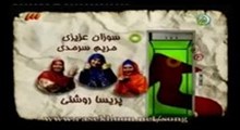 خنده بازار _ قسمت بیست و هشتم