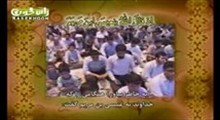 محمود شحات انور-تلاوت مجلسی سوره های مبارکه نساء آیات 174-176 و کوثر