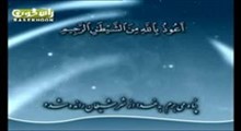 محمد شحات انور - تلاوت مجلسی سوره های مبارکه کهف ، بلد ، شمس و قریش آیات 101-آخر