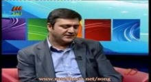 تغذیه در بیماری پسوریازیس