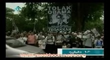 نقض حقوق بشر در امریکا-قسمت دوم