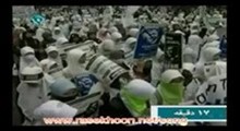 نقض حقوق بشر در امریکا-قسمت اول