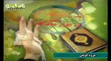 احکام مزارعه