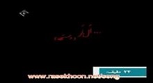 روایتهای عاشورا-زنجان