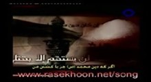 روایت محرم- محرم در انگلیس