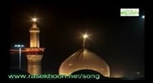 معاد از دیدگاه امام جعفر صادق(ع) - محرم 89