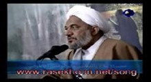 حجت الاسلام آقا تهرانی - گداهای میلیاردر
