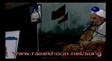 خودشناسی2-محرم 89