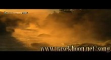 رود خروشان-2