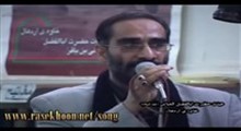 قالی شویان - قسمت چهارم