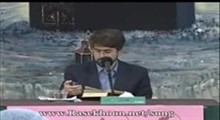 دکتر مسعود نیکدستی - تلاوت مجلسی سوره مبارکه انسان آیات 1-9