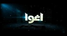 قسمت ششم _ نمادها 2