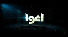 قسمت پنجم _ نمادها 1